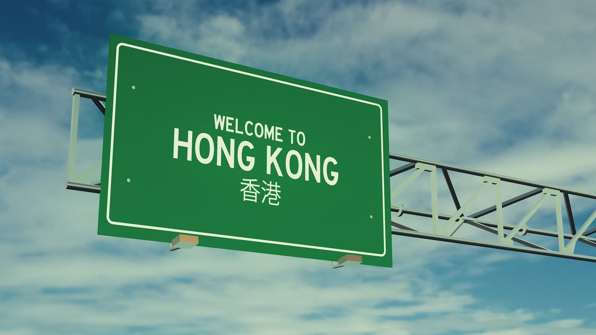 International Series Hong Kong – Hype | Sohosoho Clips
