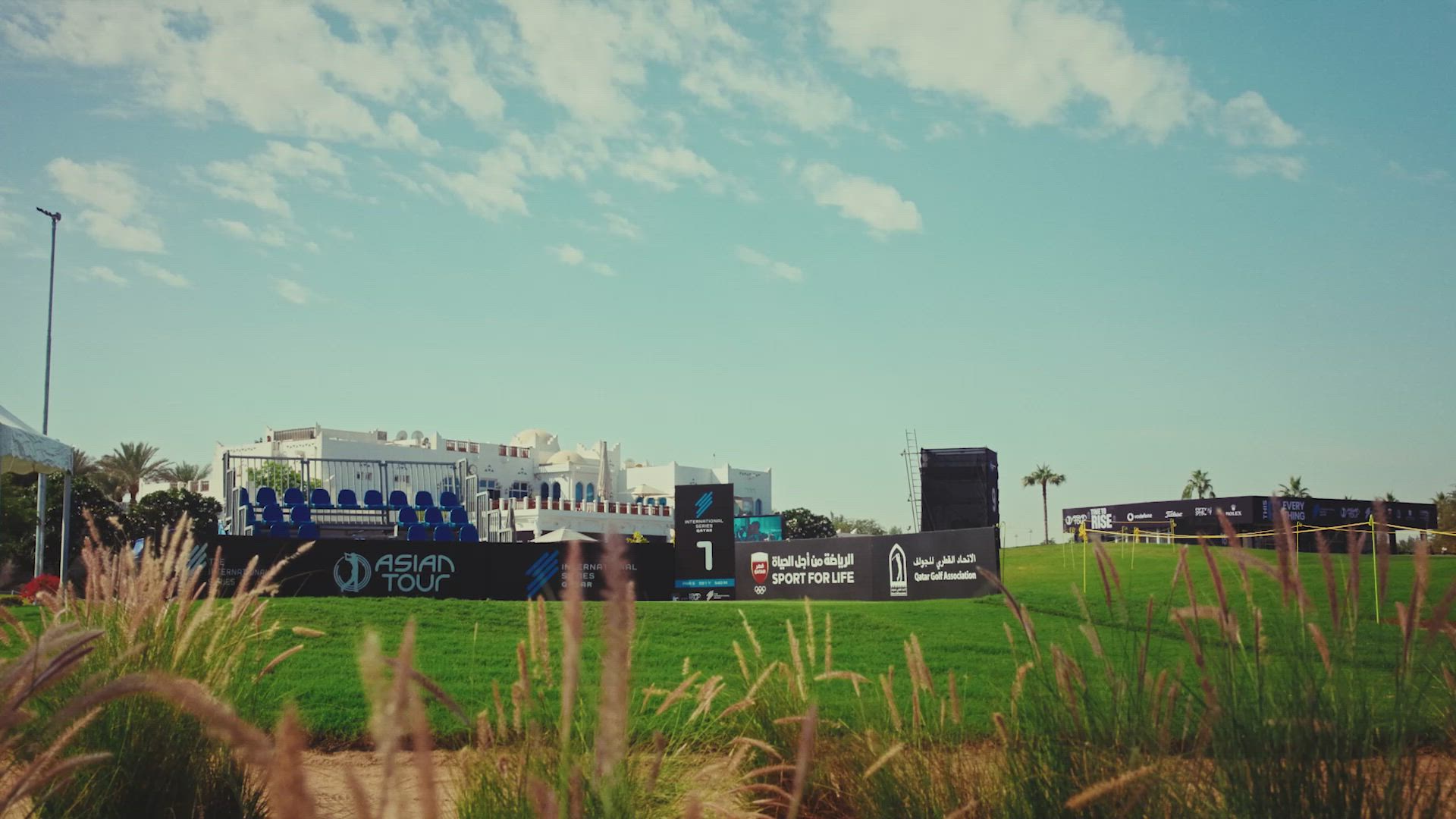 International Series Qatar – Tournament Opener | Sohosoho Clips