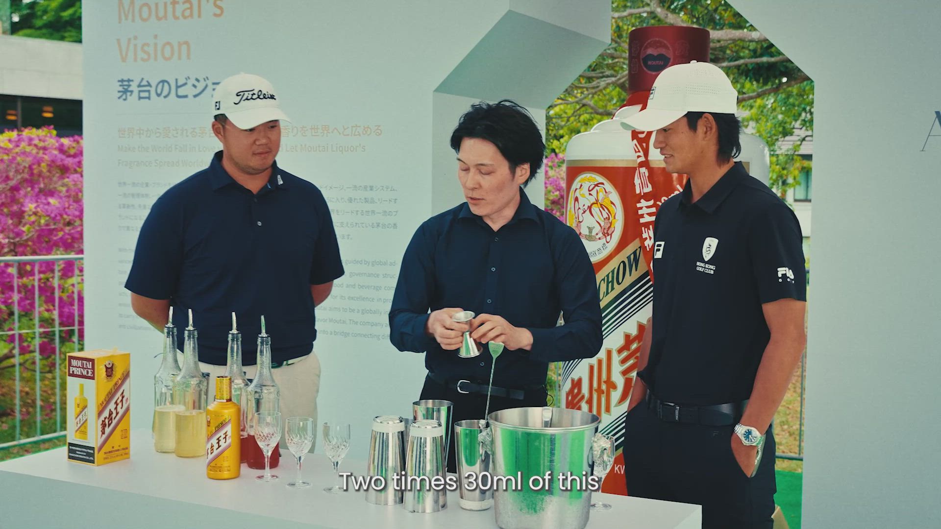 International Series Japan 2025 – Moutai Cocktail | Sohosoho Clips
