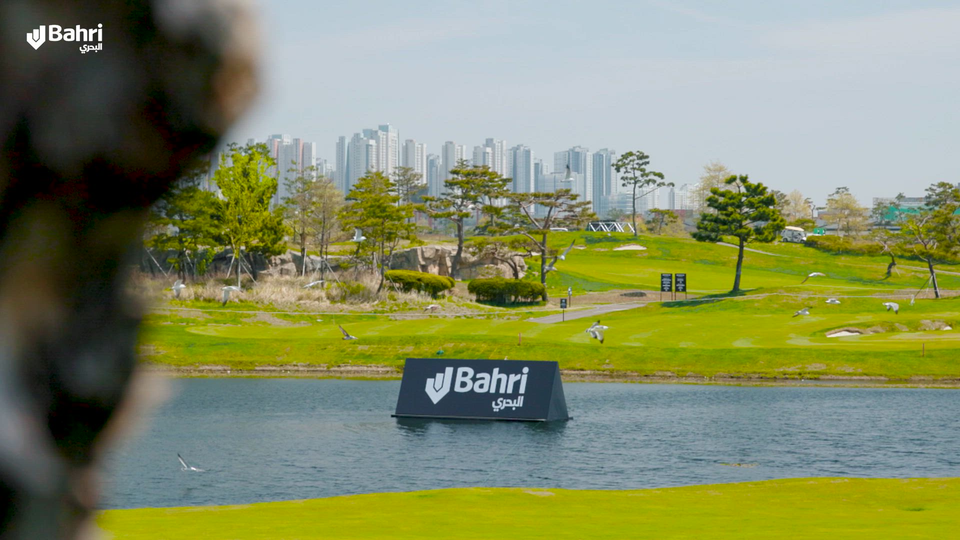 Bahri x LIV Golf Korea 2025 – Event Launch | launch