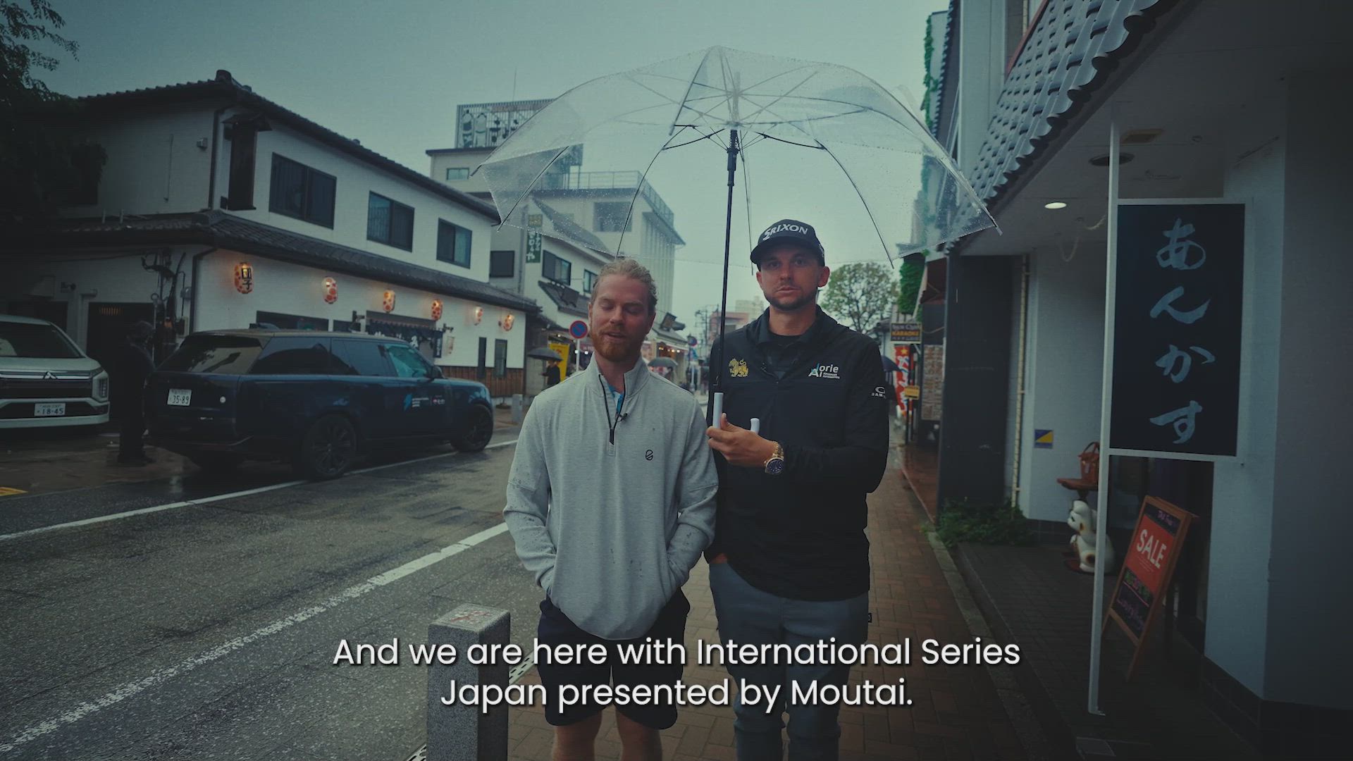 International Series Japan 2025 – Narita Tour | golf