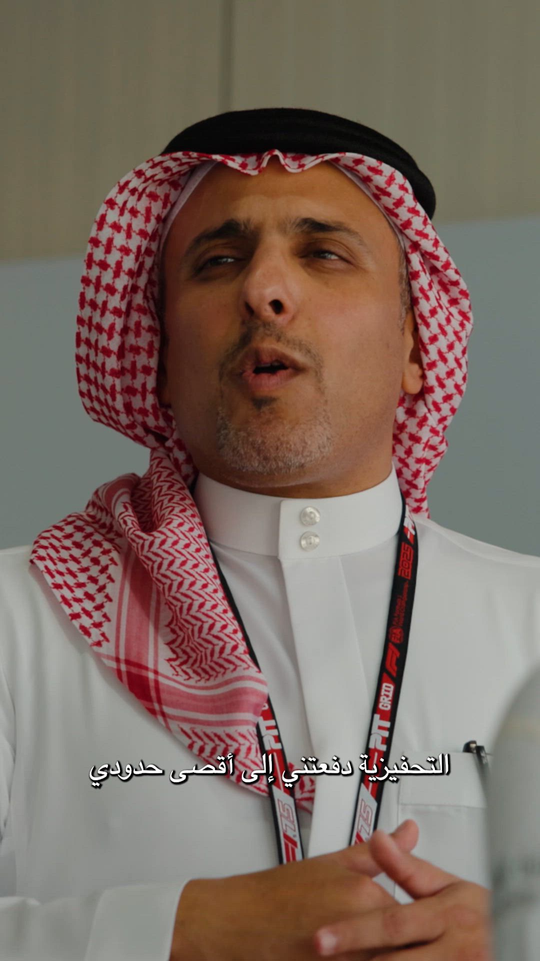 SMC Jeddah Race Week – Qualifying Day Reel | Sohosoho Clips