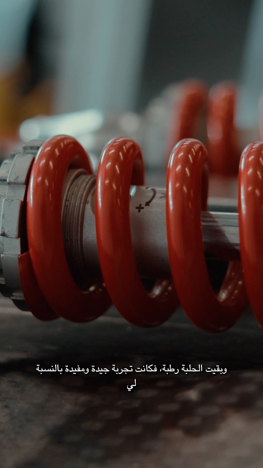 SMC Jeddah Practice Week – Final Session Reel | Sohosoho Clips