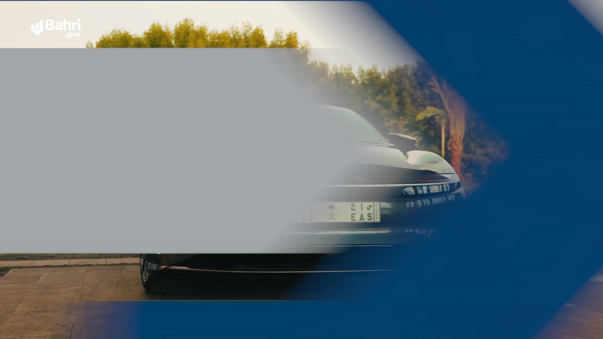 LIV Riyadh Bahri – Wrap | Sohosoho Clips