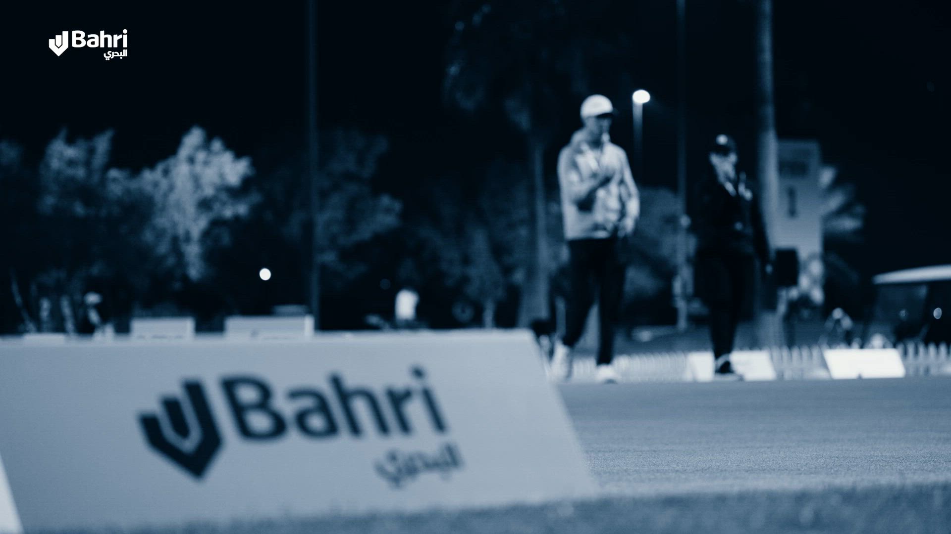 LIV Riyadh Bahri – Staff Clinic | Sohosoho Clips